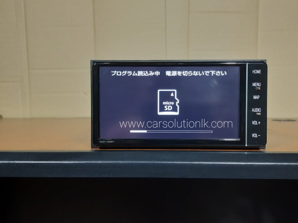 Toyota nszt w68t