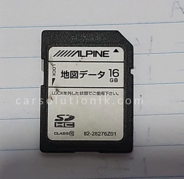 ALPINE VIE-EX900 MAP SD CARD