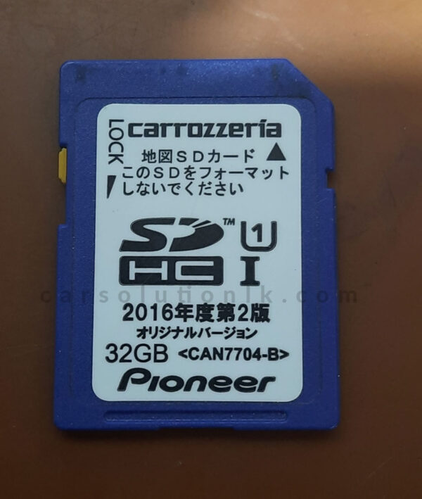 CARROZERIA CW-900 MAP SD CARD