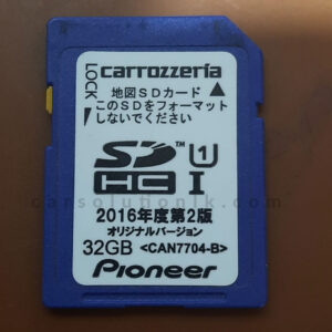 CARROZERIA NSZP-W67D MAP SD CARD