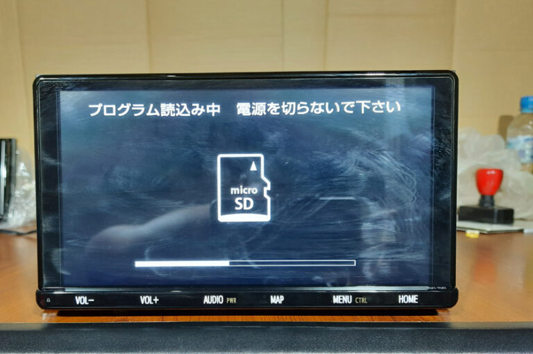 Toyota nszt y68t