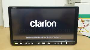 CLARION NX-R10 player Map SD Card