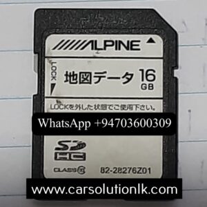 ALPINEVIE VIE-X008 MAP SD CARD