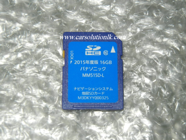 MM515 MAP SD CARD