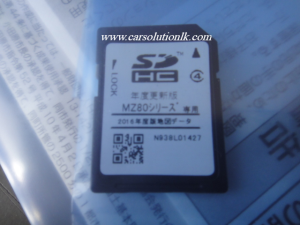 MITSUBISHI NR-MZ80 MAP SD CARD