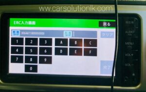 Toyota erc calculator online