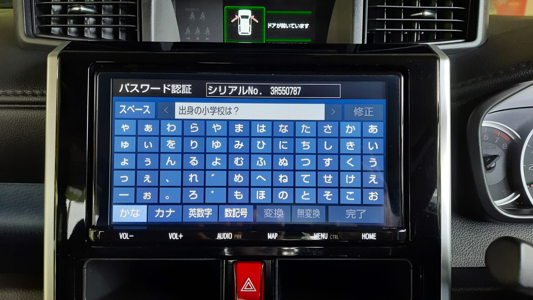 NSZT Y68T UNLOCK CARSOLUTIONLK nszt-y68t-unlock-carsolutionlk