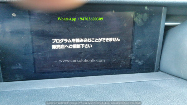 LEXUS IS350 JAPANESE MAP SD CARD
