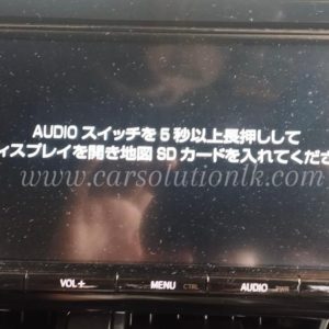 NSZT-Y66T MAP SD CARD