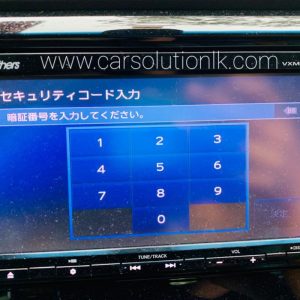 VXM-184VFI PASSWORD UNLOCK