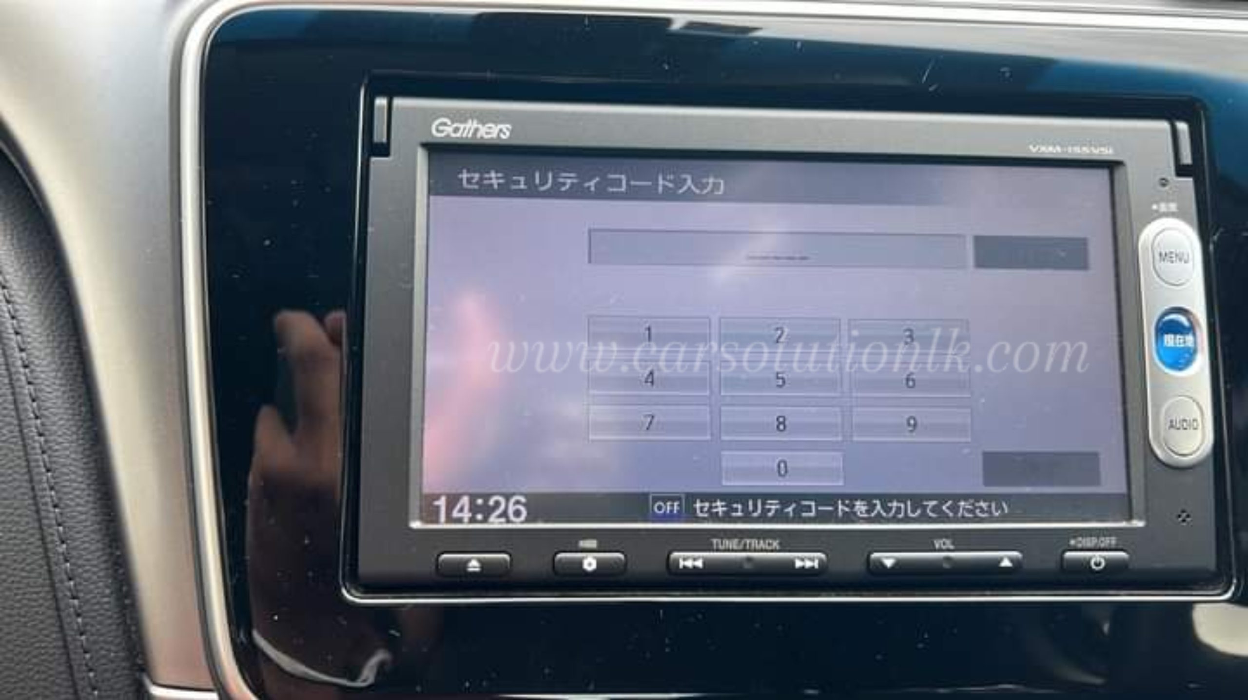 VXM-155VSI PASSWORD UNLOCK