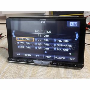 ALPINE VIE-X900 MAP SD CARD