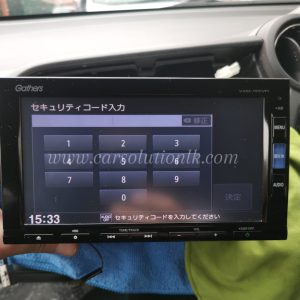 VXM-195VFI PASSWORD UNLOCK