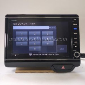 VXU-195NBi PASSWORD UNLOCK