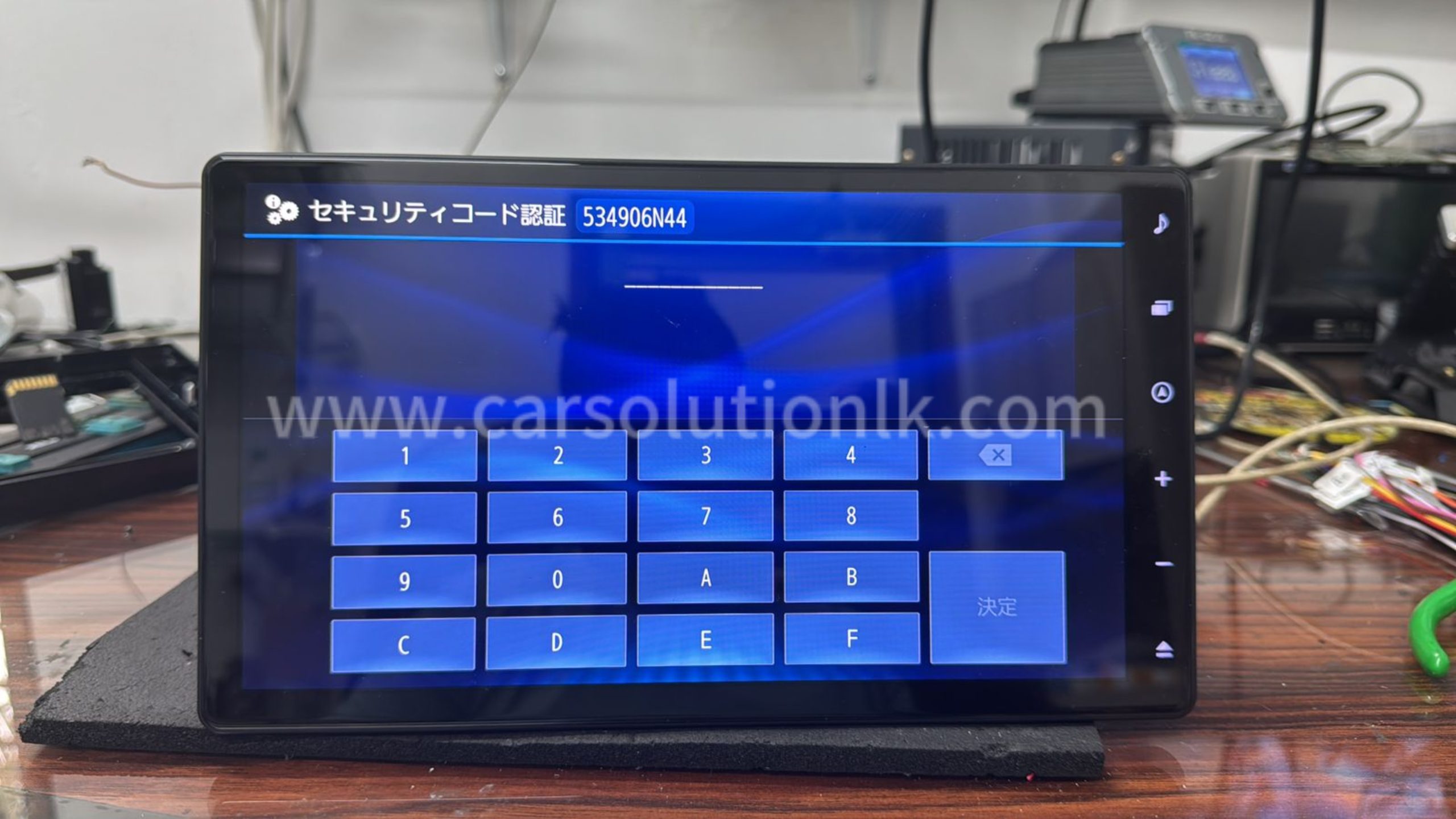 KENWOOD MDV-D210 PASSWORD UNLOCK