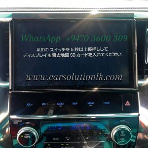 NSZN-Z66T SOFTWARE SD CARD