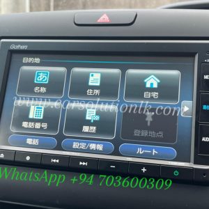 HONDA VXM-205Ci SOFTWARE SD CARD