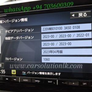PANASONIC CN-RZ1067 SOFTWARE SD CARD