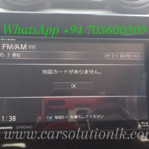 PANASONIC RX04WD SOFTWARE SD CARD