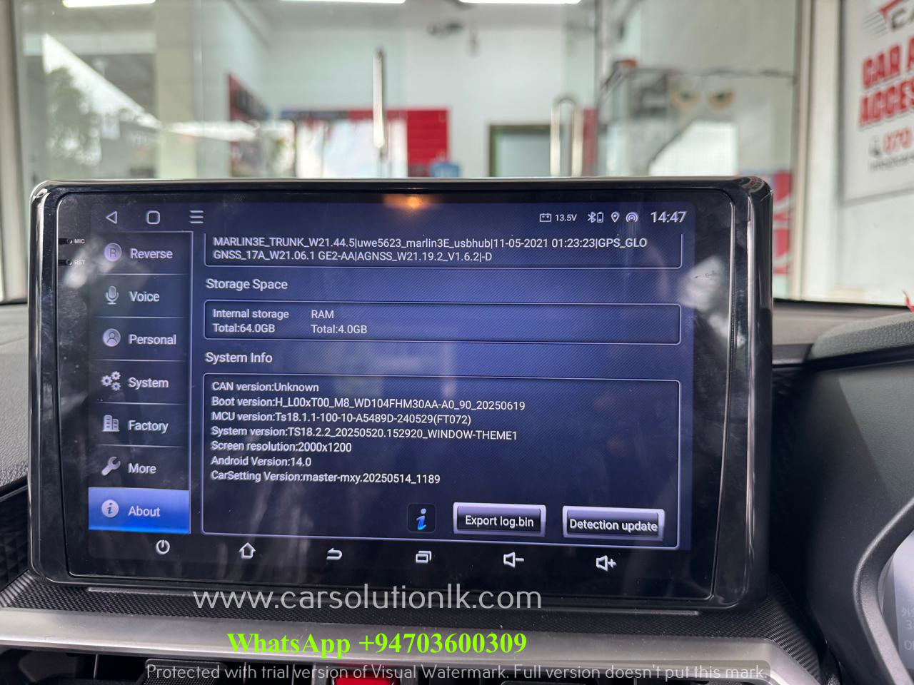 AZUR TS18 DSP 4G HIGH QUALITY ANDROID PLAYER