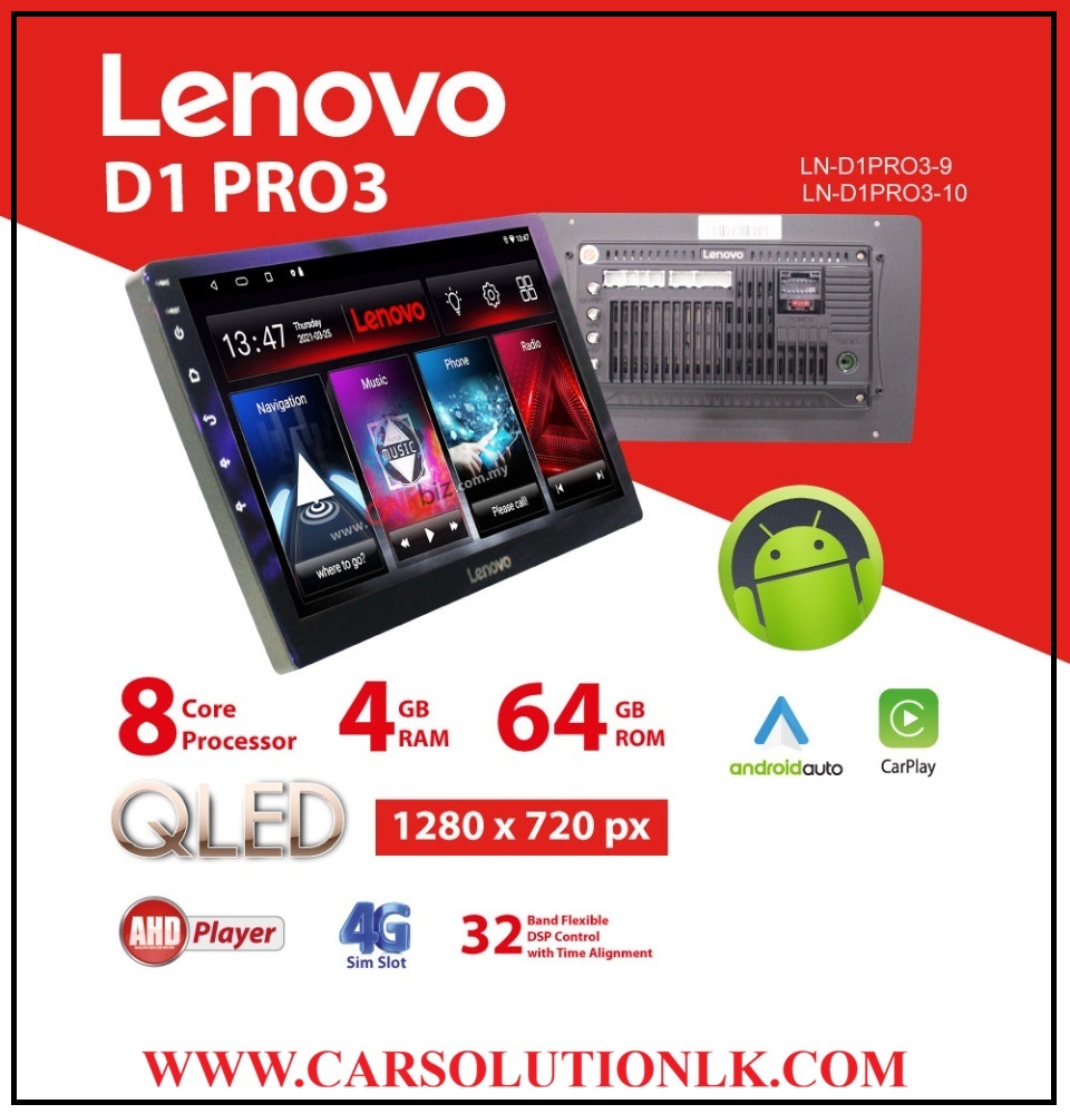 LENOVO D1-PRO3 4+64 4G ANDROID PLAYER