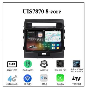 AZUR GX 7870 2K (8+256GB) 9/10 INCH ANDROID PLAYER