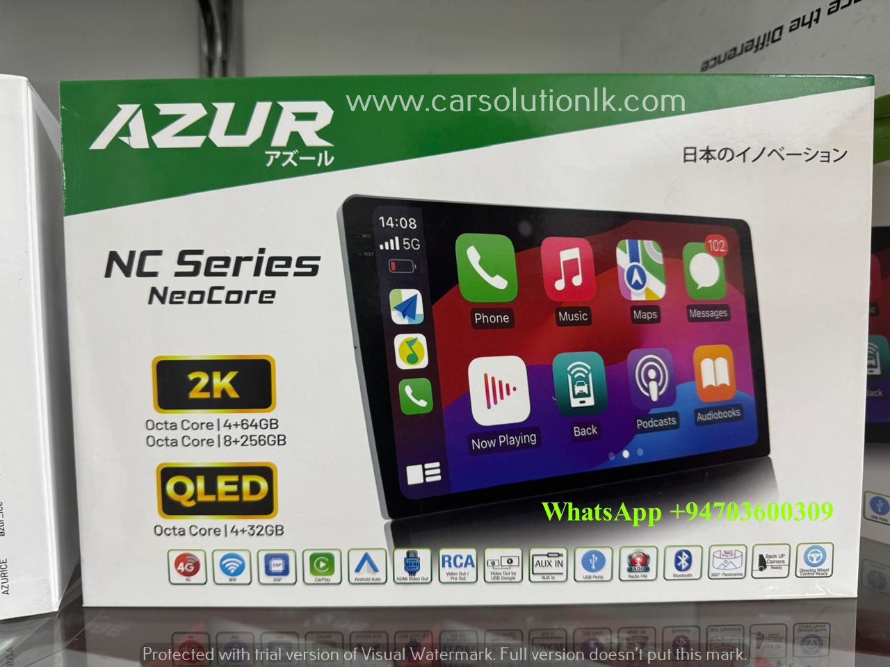 AZUR TS18 DSP 4G HIGH QUALITY ANDROID PLAYER